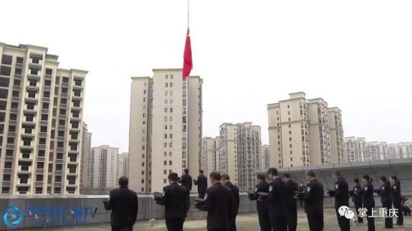 抗击新冠肺炎疫情斗■今天,重庆为抗疫烈士鸣笛!为逝者默哀!