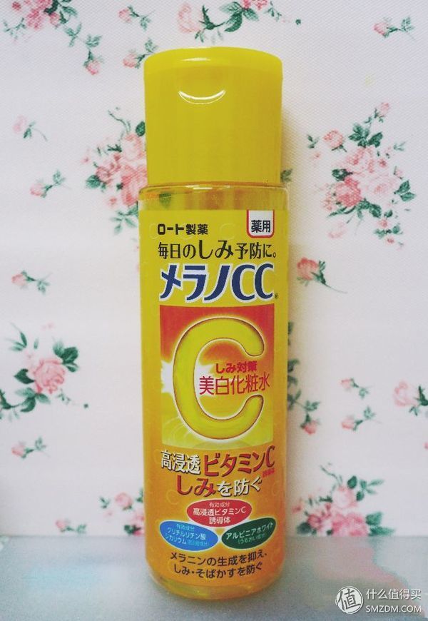 还你一个不黑的夏天:美白抗氧化防晒产品大集合