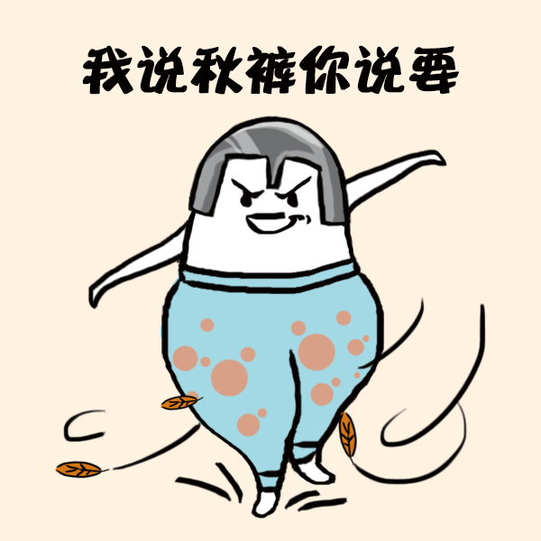  #冷空气#冷空气杀到合肥！最低7℃！大范围雨雪突袭这里……