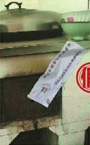 临潼和礼泉治污减霾封农村灶台?官方回应两张照片都是谣言!