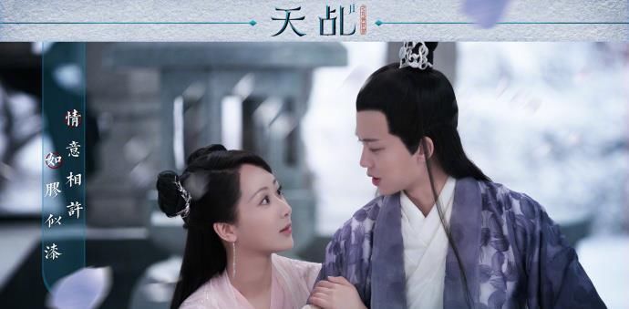 「角色」任嘉伦2020年定期新剧，女主颜值加演技实力派！你喜欢谁？