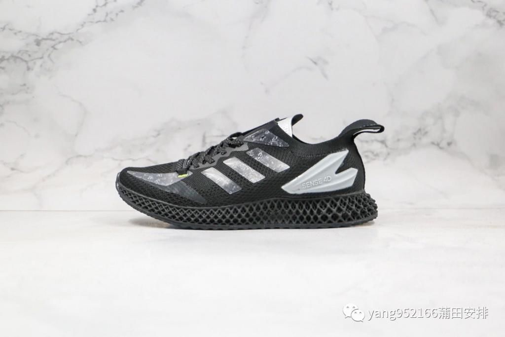  『阿迪达斯』阿迪达斯Adidas Alphaedge 4D 科技鞋底跑鞋