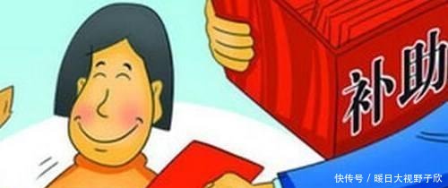 农村二胎政策开放后，每个月可领取200元，这项政策真是太好了