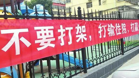 曾登昆仑决的前UFC名将，4秒内击倒两人！可惜是打输住院打赢坐牢