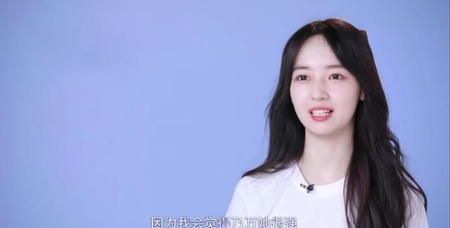  【好感】秦牛正威被分到rap组，遭人吐槽和嫌弃，她的回复让人心生好感