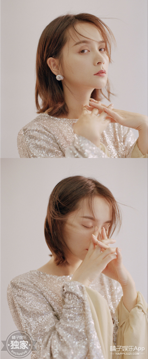 橘子街拍 x 邓莎｜六十分妈妈的满分幸福！