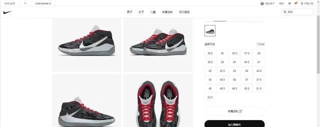  #开启#超多迷彩花纹!顶配战靴 Nike KD13 开启定制!