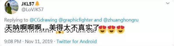 看渭南:60万米高空看陕西,是什么体验?