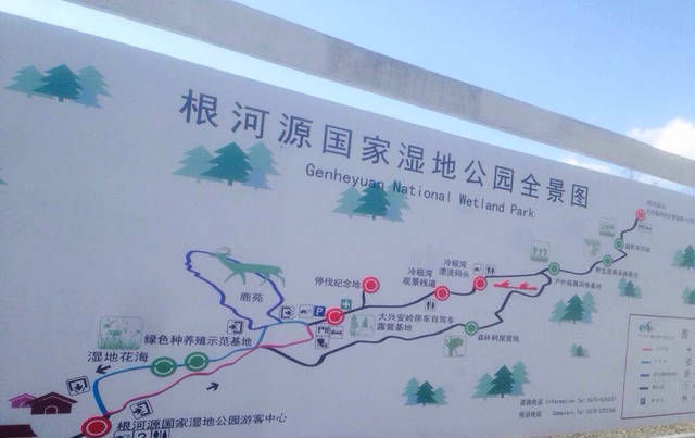 中国最大湿地公园，相当于一个县那么大，号称“亚洲第一湿地”