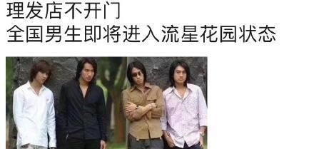 『文艺』宅在家一不小心头发就变“冲天炮”?我该如何拯救你?我的长发