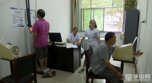 渭南市第二医院体检中心:免费体检 服务辖区老