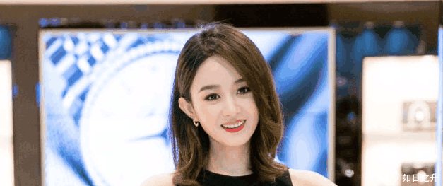 赵丽颖微博发文, 这次不是回应怀孕, 网友 没P图真好看