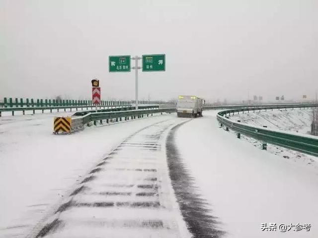 紧急提醒！河南今天预计320万辆车冒雪上路！返程的小伙伴这些信