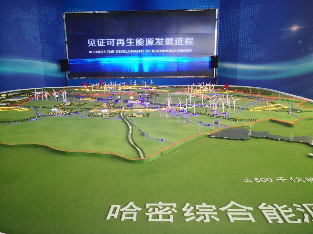 『太阳能』科技助力哈密新能源产业 太阳能发电技术不断创新