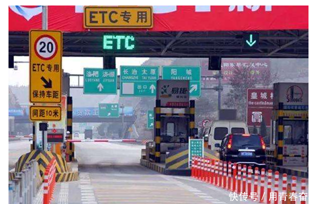  休息：跑高速用ETC，在服务区休息被罚钱？建议早知道有车主“入
