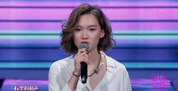 『假唱』有一种“假唱”叫，尚雯婕打s不承认，看到鞠婧祎：调都不在线上