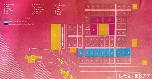 那一刻:在600多平的别墅房睡一晚是啥感觉?推开门那一刻就知道没白来