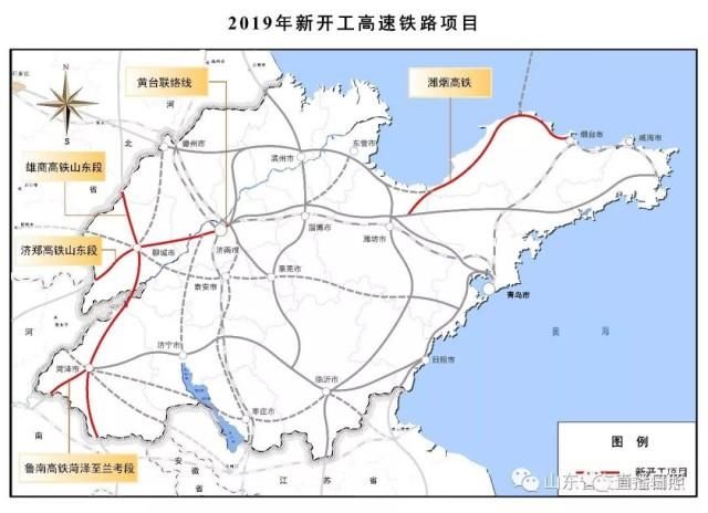 年底！早晨从北京、上海出发，中午就可到日照吃海鲜了！
