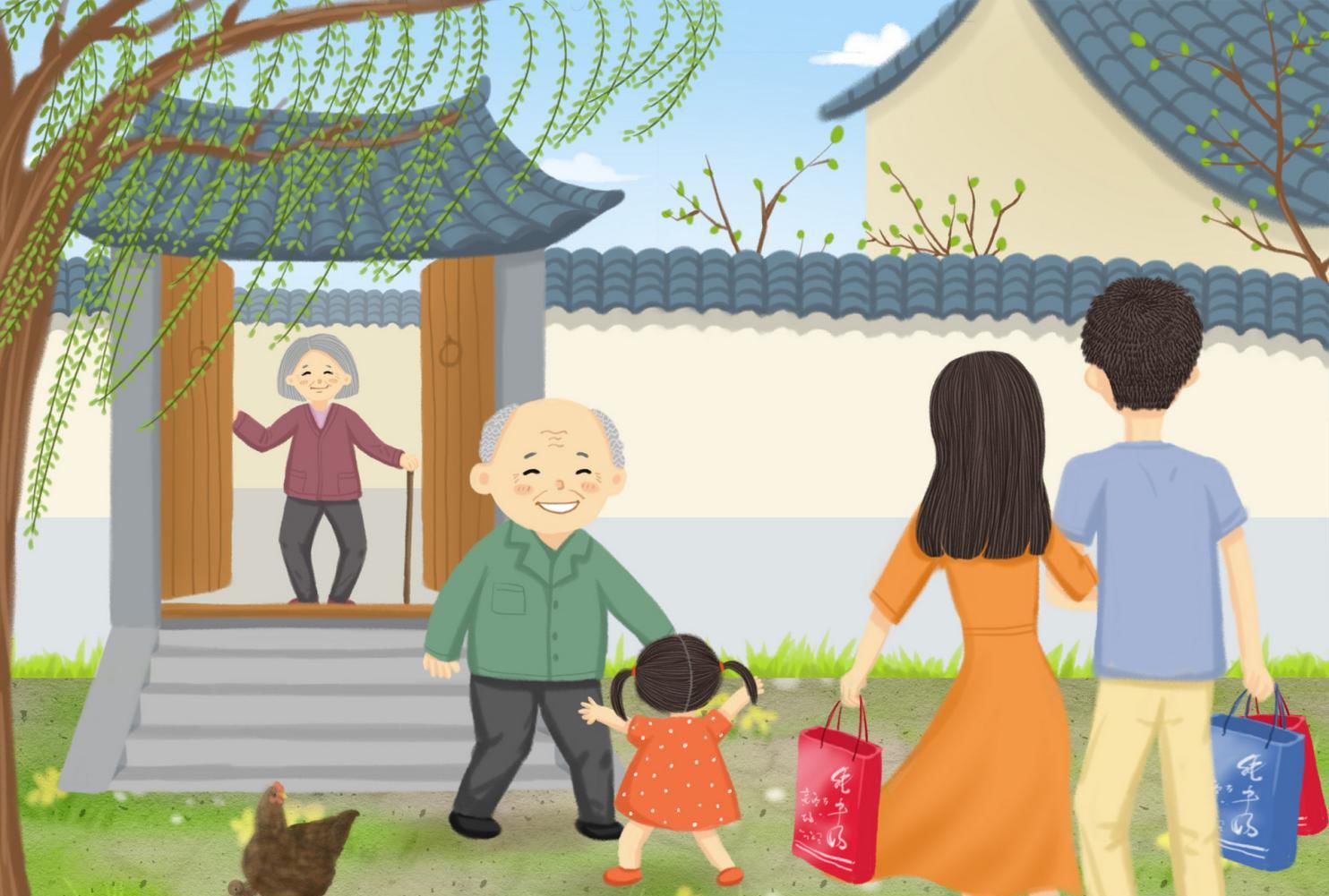 『回家』放假回家给老人买什么礼物好?