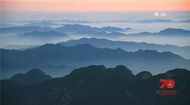 泰山、崂山、蒙山……带你领略别样山之美