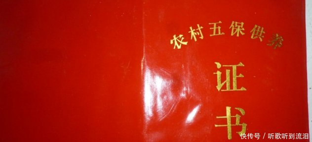 农村的这三类房子将被拆除，看看你老家的房子上榜没