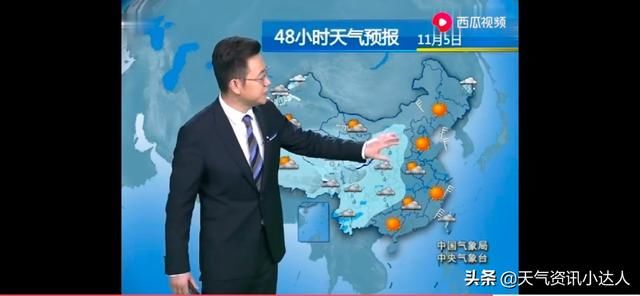  「我国」天气预报:本周冷空气接二连三影响我国，中雪，大雪，暴