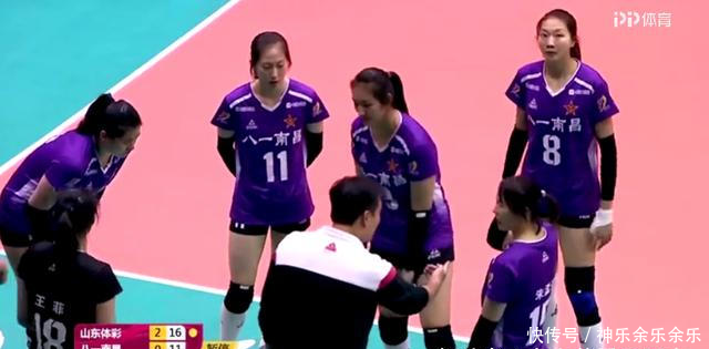 八一女排战胜山东女排