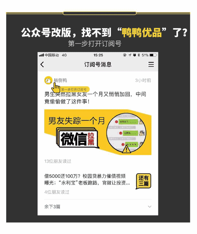 女生眼里男生最性感的地方竟是这里?!看后心跳加速……