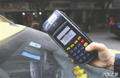 给人蹭了ETC怎么办？带你全面解读ETC，六大事项一定要注意