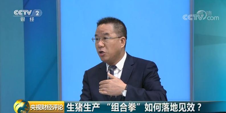  「二师兄」为了“二师兄”，六部门齐发声！稳猪价，啥办法？