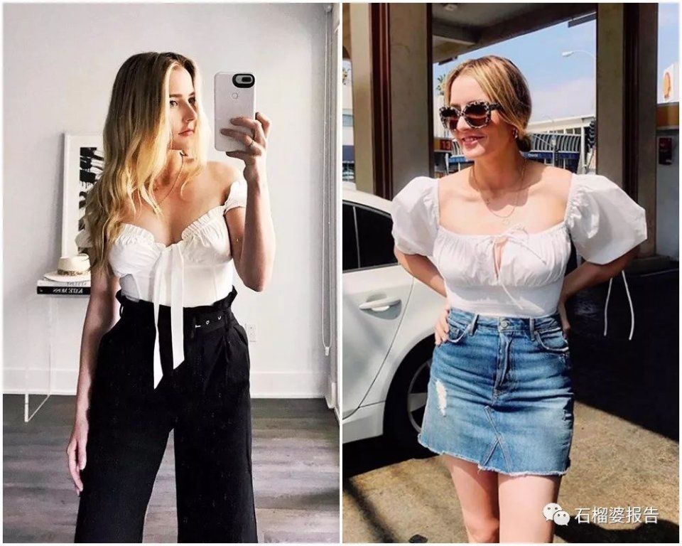 最近流行穿milkmaid上衣，甜美性感合二为一