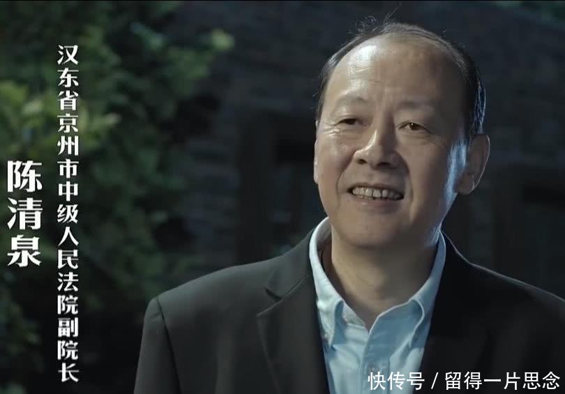 人民的名义：10名官员级别大排名，李达康排第6，侯亮平只能排第9