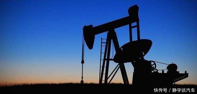 国际油价下跌，国内油价却上涨，为什么国内的油价会高出好几块？