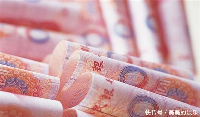 好消息！2019年养老金又有大“变动”，关系到每一个人