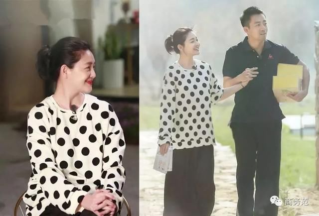 王菲、赵薇、舒淇等女神上综艺，装备最壕的竟然是她……