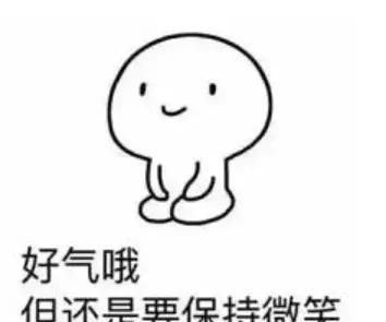  『家里』为了完成老师布置的作业，孩子在家偷偷糟蹋妈妈的化妆品