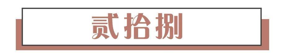 『淘宝』80块一套好看到疯掉!这些宝藏淘宝外贸店,回购率200%!