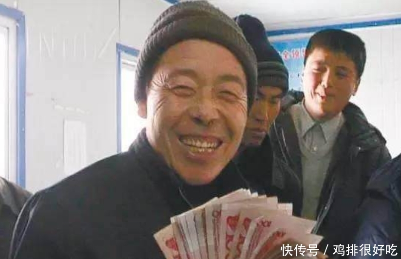 这个本本价值40万，只有农村人能办，但很多农村人却不去办理