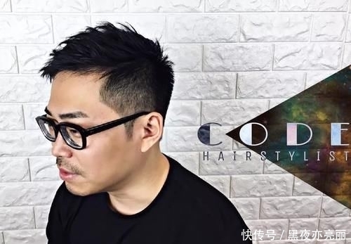 『关键字』2020必须剪!型男必备五大发型关键字来咯!