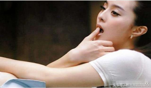 范冰冰近况：消失70天，知情人出面爆料，疑不敢出面