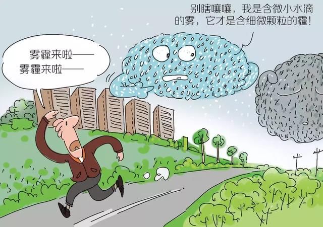 唾液测天赋、饭后剧烈运动得阑尾炎……8月“科学”流言 你中招了