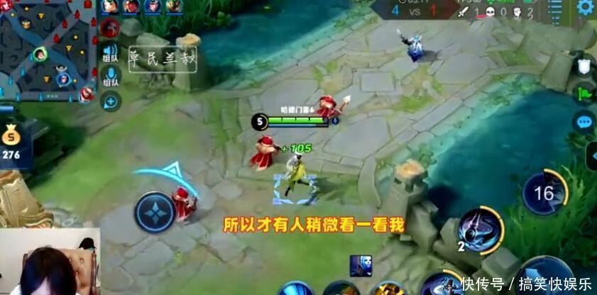  [队友]张大仙假冒青铜小主播，忽悠队友我就是靠这个英雄才有人看