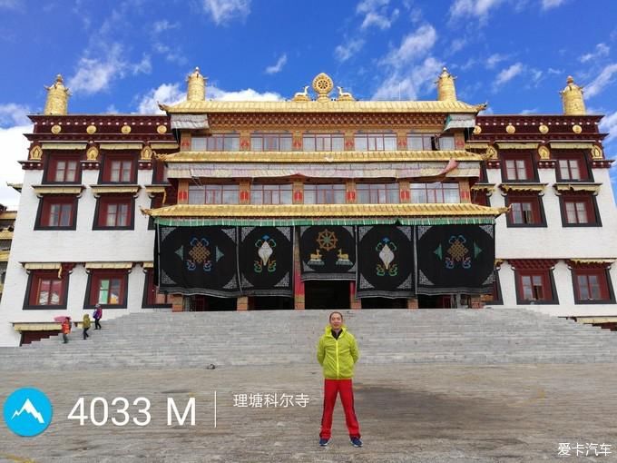 带着年迈父母去西藏，单车自驾奇骏，川进青出，13天7000公里~
