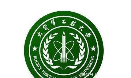 中国最神秘的军事院校，毕业就是“火箭军”军官，校长少将军衔！