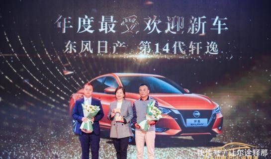 未来的共享汽车