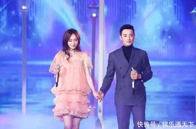 杨幂刘恺威终于合体啦！破除离婚谣言！时隔5年再次搭档演情侣！