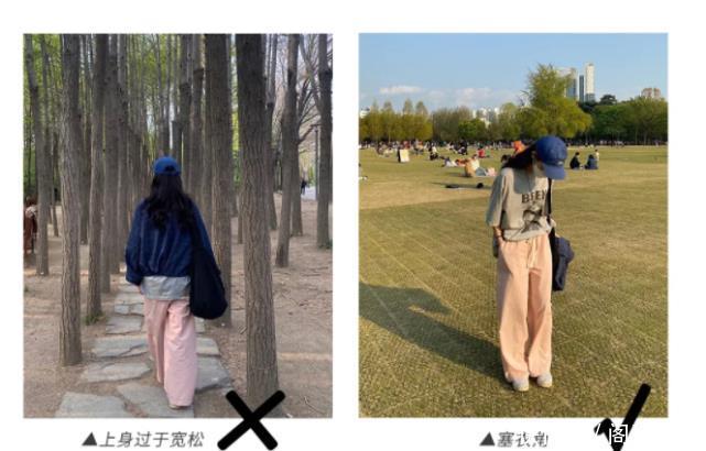 「凸显出」求求“云朵裤”不要再来嚯嚯我的钱包了