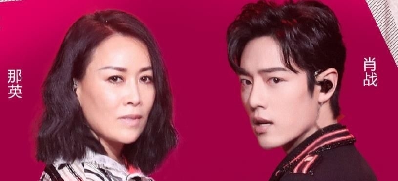 『达评』知名作家刘信达评肖战事件,路人:他们心里有数!