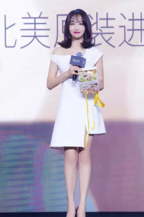 宋茜从大粗腿变成细长腿,全靠裙子上的一点小心机,很值得借鉴!