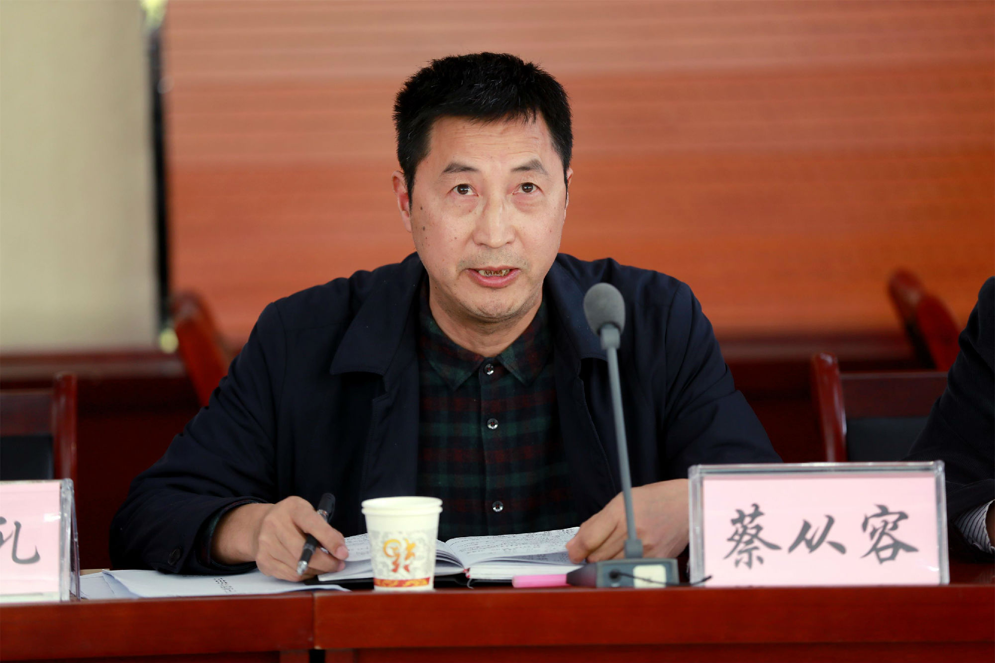 再战70天:用心备考,决胜高考--阆中市召开高20